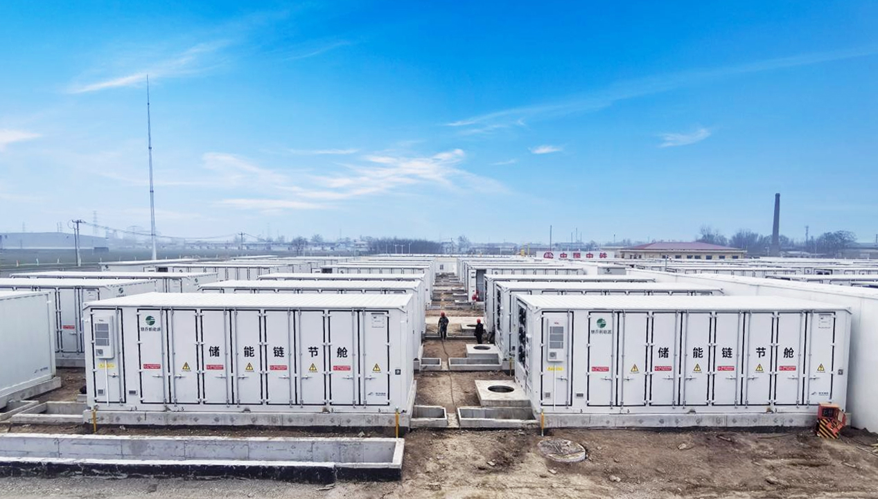 重磅交付！pp电子游戏官方网站储能助力高邑300MW/600MWh共享储能电站完成全容量交付