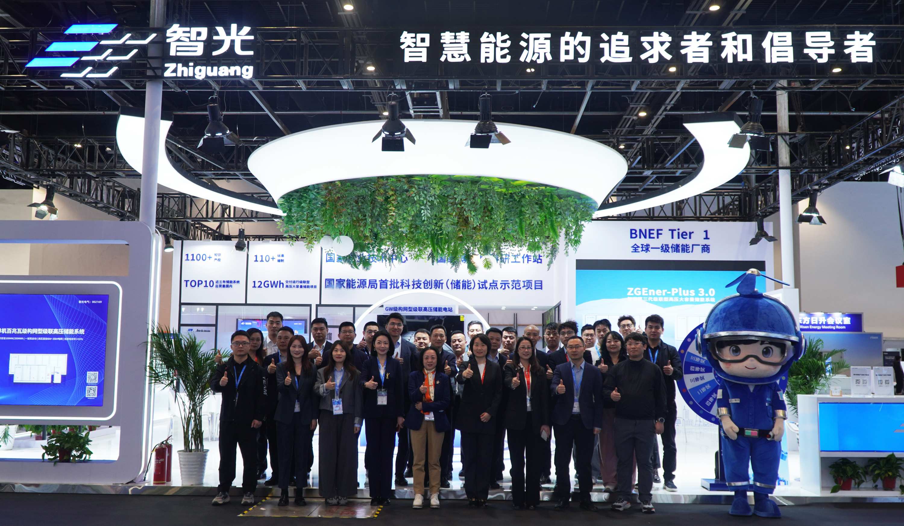 pp电子游戏官方网站电气亮相ESIE2026：以技术创新驱动新型储能价值回归